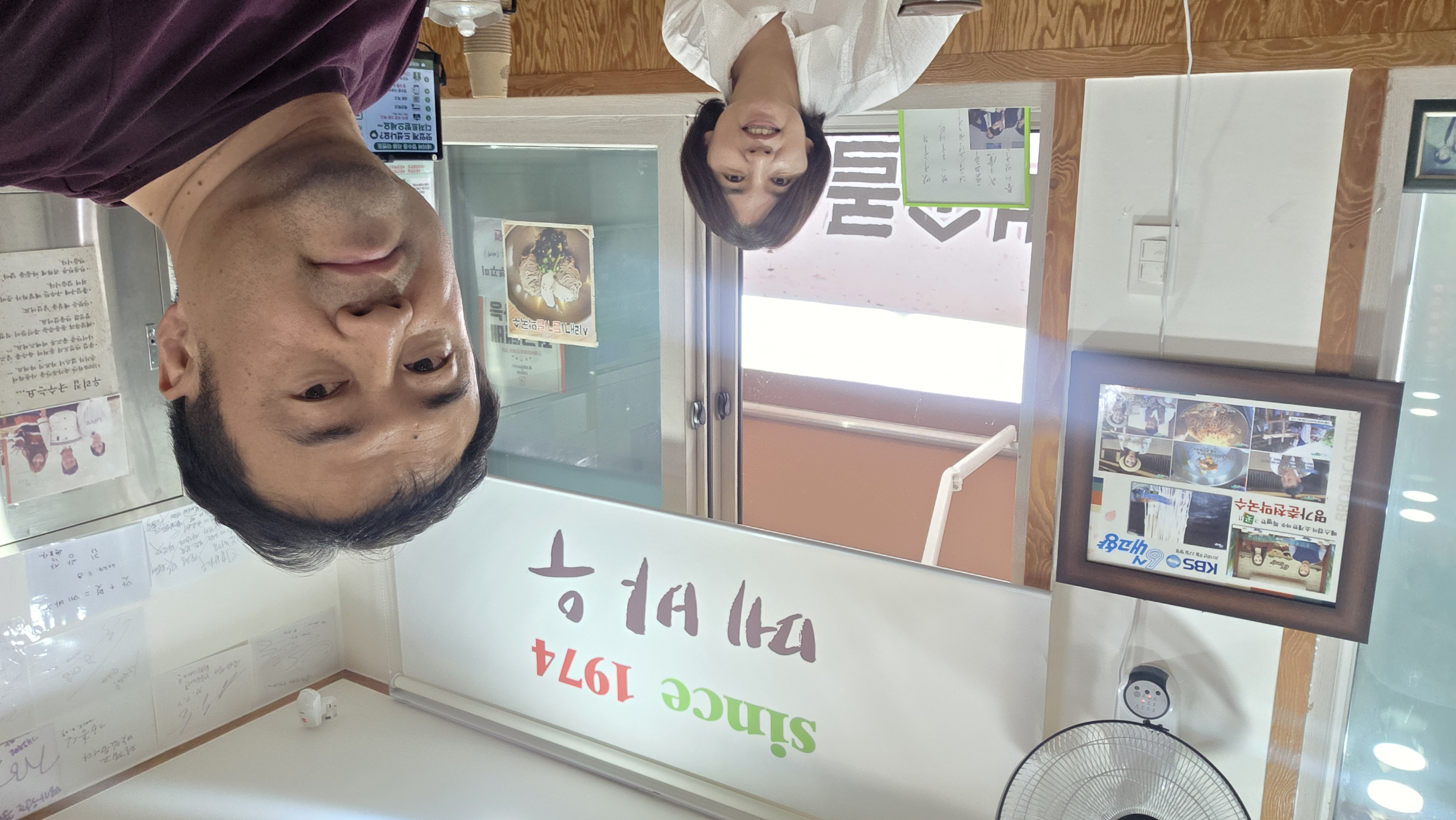 막국수 춘천 메바우